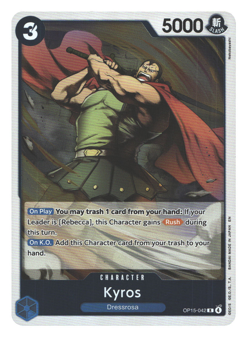 Kyros