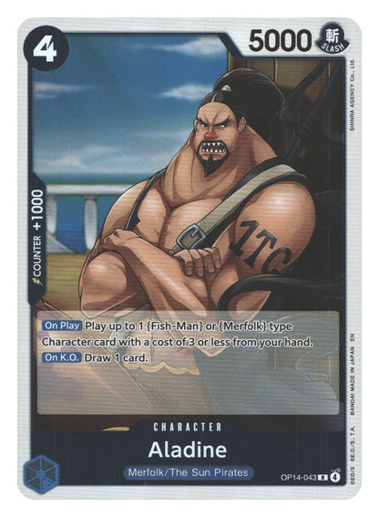 Aladine