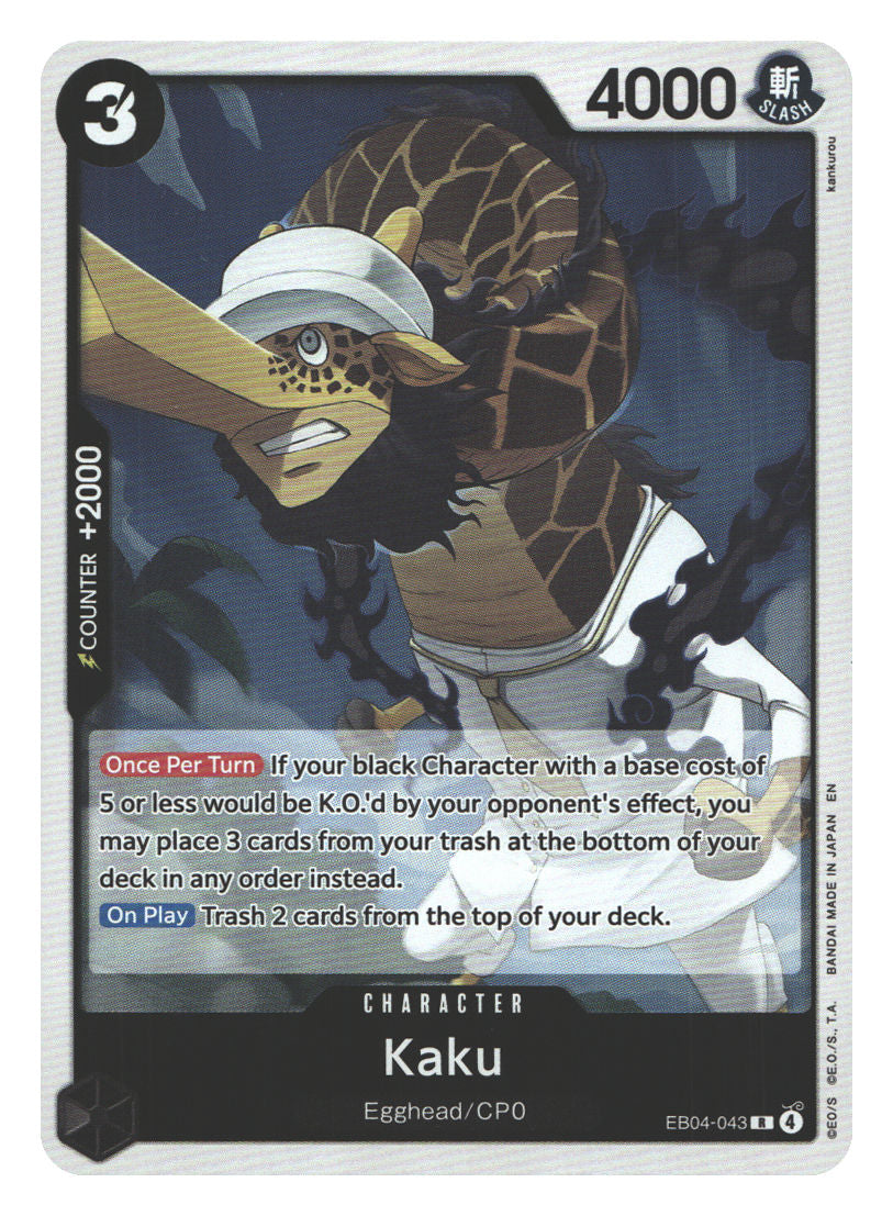 Kaku