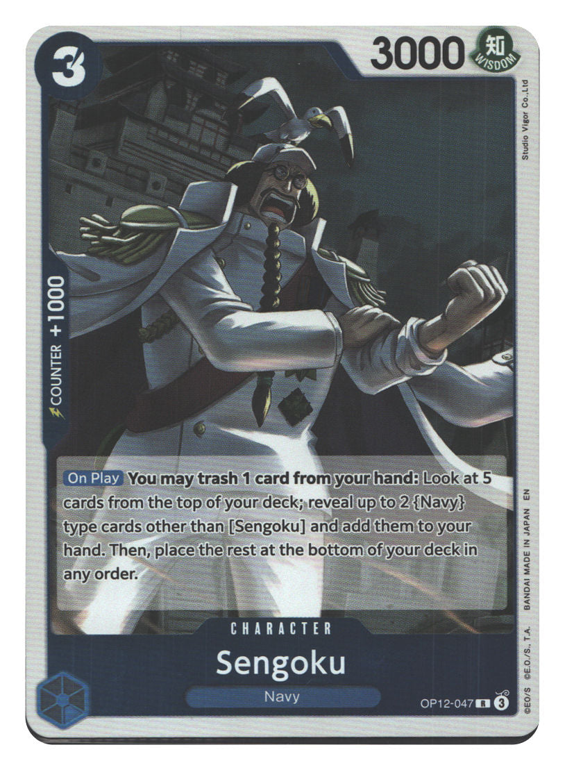 Sengoku