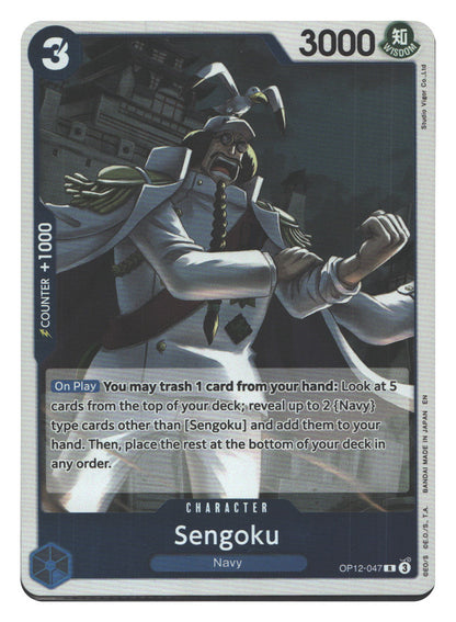 Sengoku