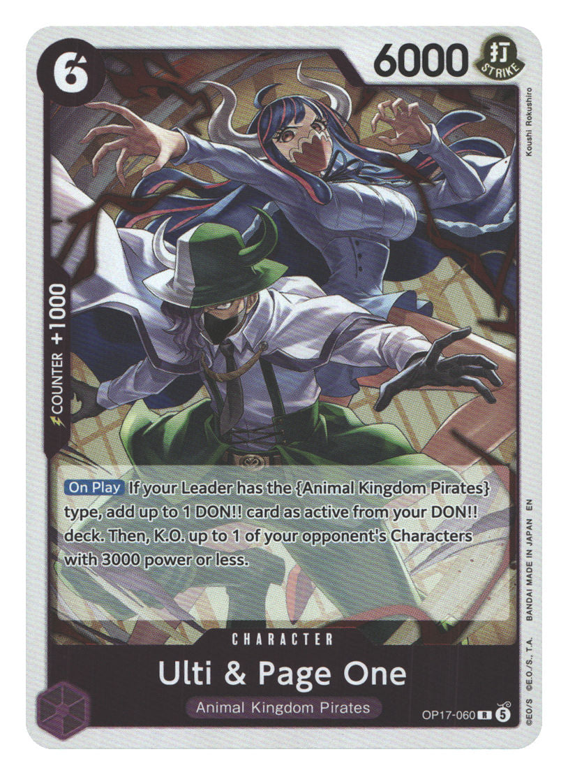 Ulti & Page One | Near Mint / English / Foil
