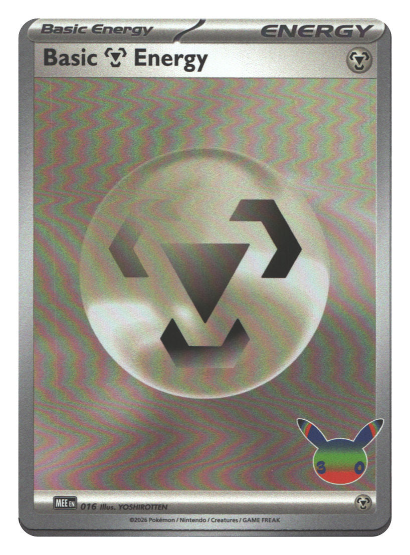 Basic Metal Energy - 016 (30th Celebration)