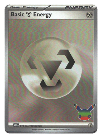Basic Metal Energy - 016 (30th Celebration)