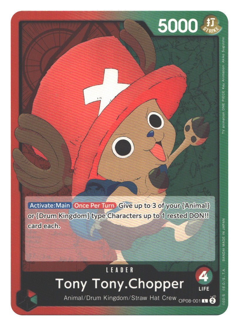 Tony Tony.Chopper (001)