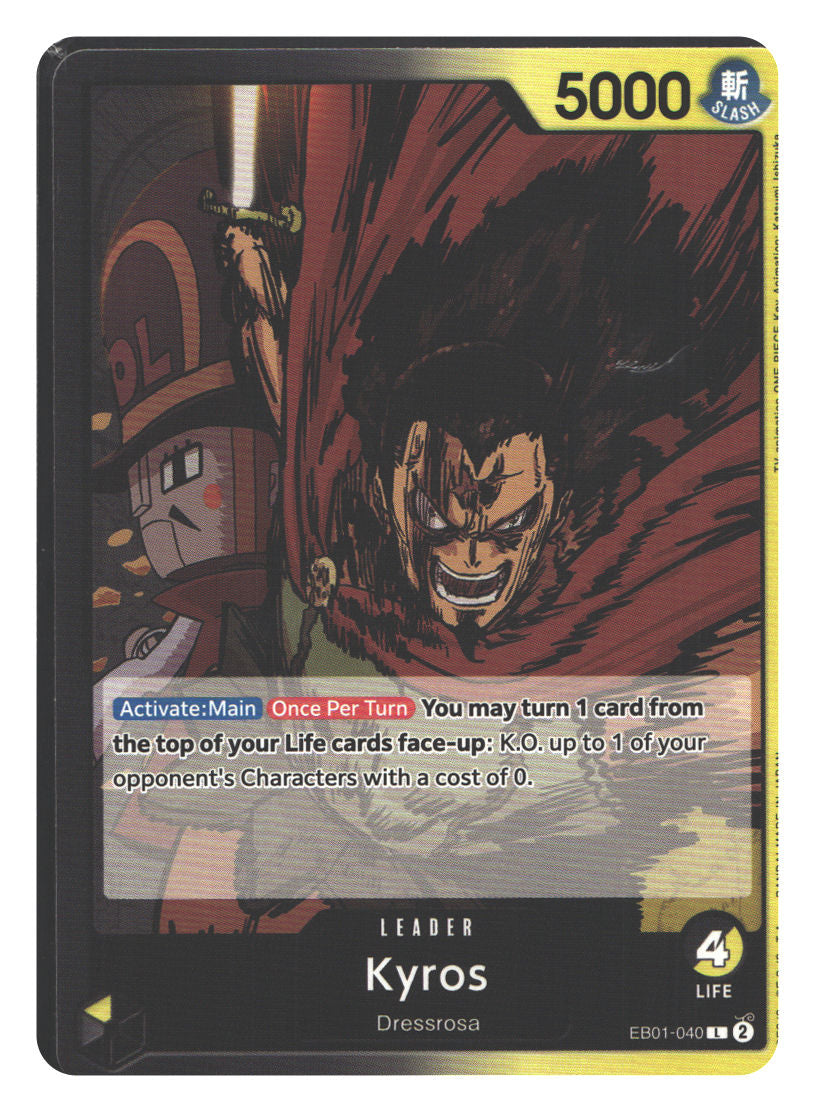 Kyros