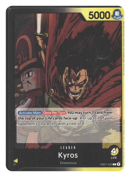 Kyros