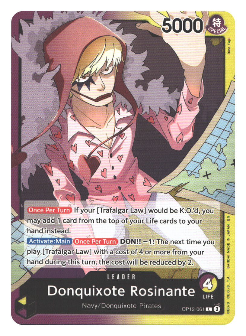 Donquixote Rosinante (061)