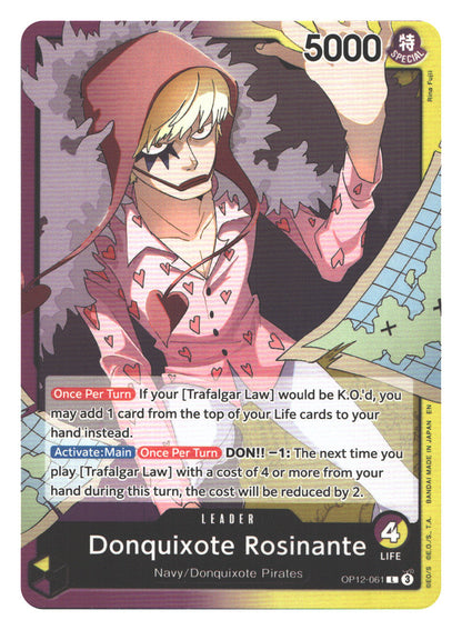 Donquixote Rosinante (061)
