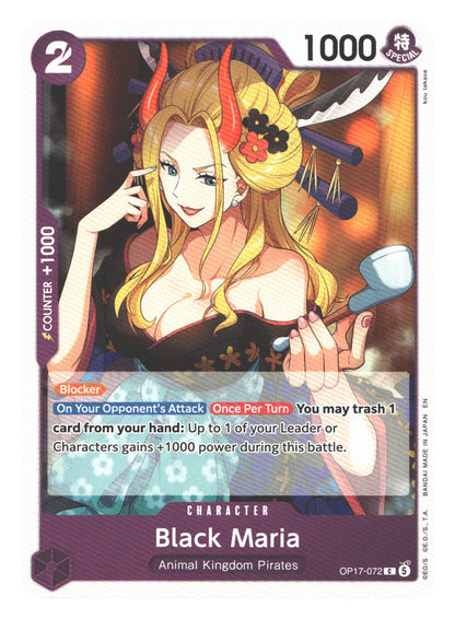 Black Maria