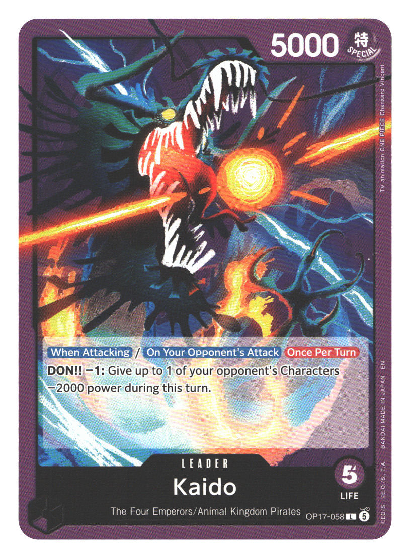 Kaido (058)