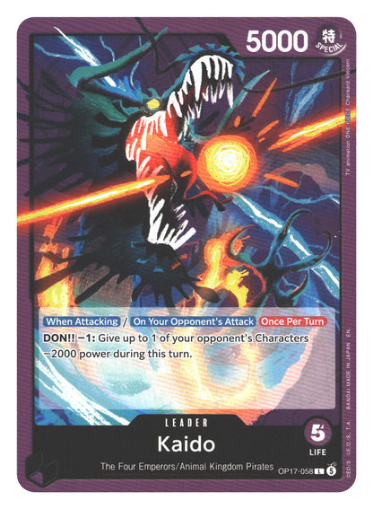Kaido (058)