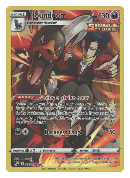 Houndoom