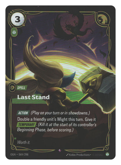 Last Stand | Moderately Played / English / Foil