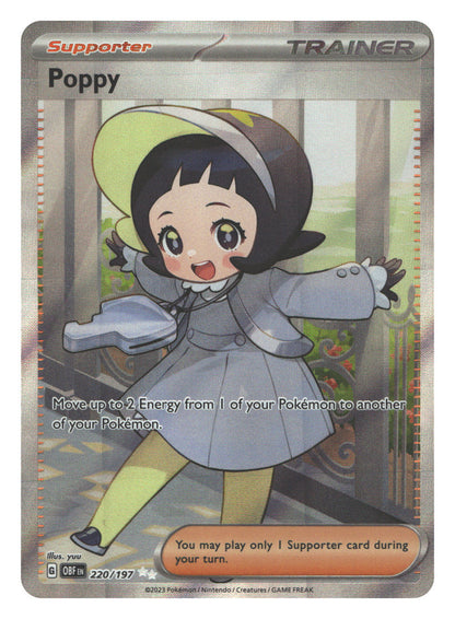 Poppy - 220/197