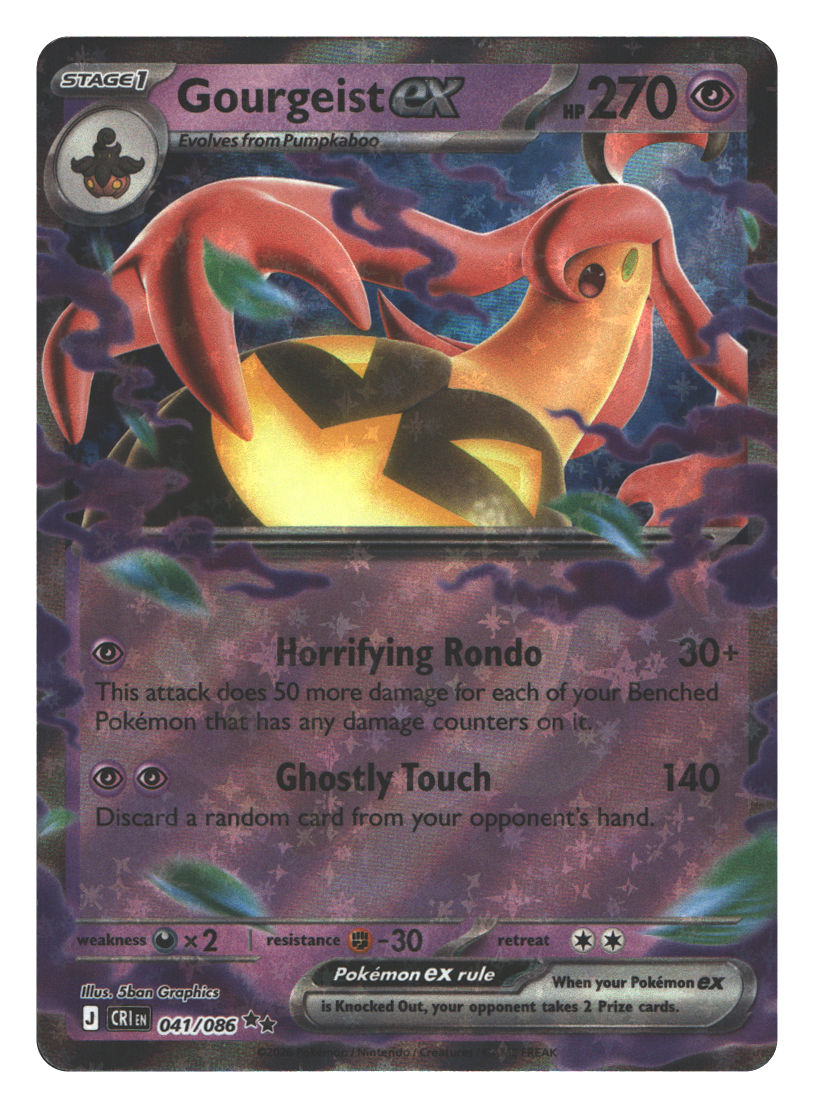 Gourgeist ex - 041/086