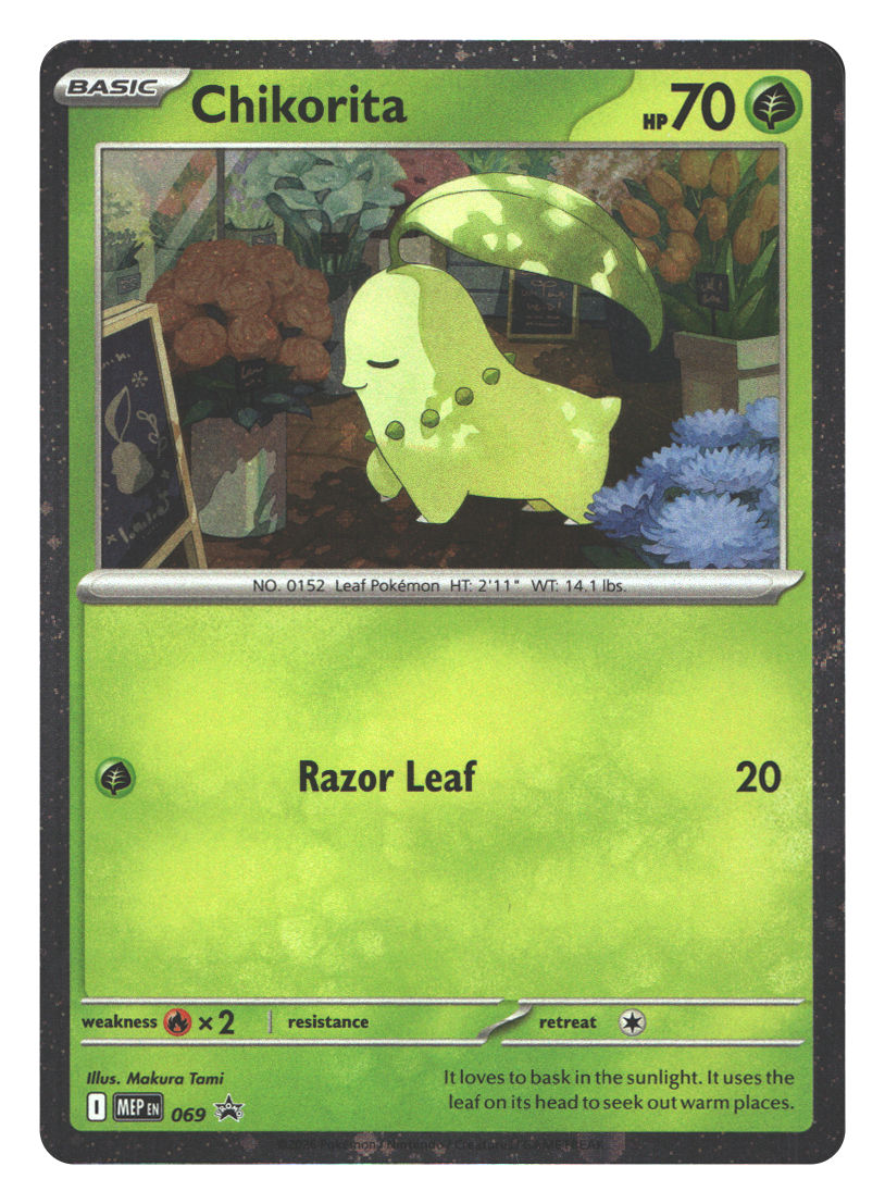 Chikorita (Cosmos Holo)