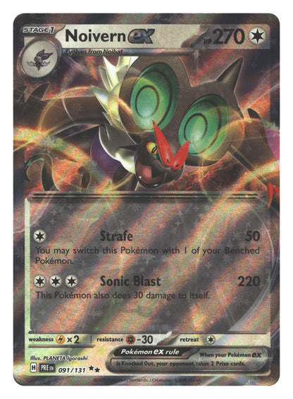 Noivern ex