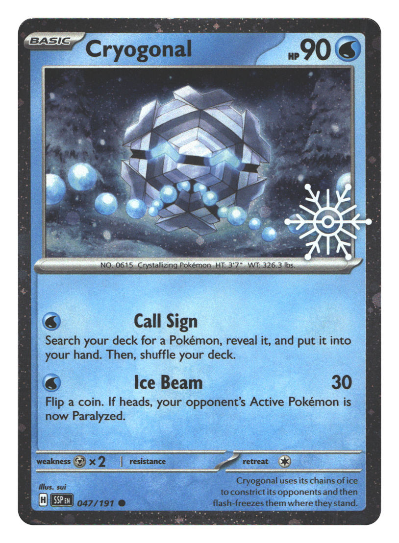 Cryogonal (Holiday Calendar)