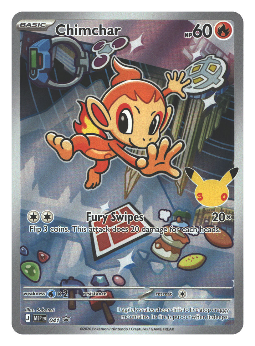 Chimchar - 041 | Near Mint / English / Holofoil