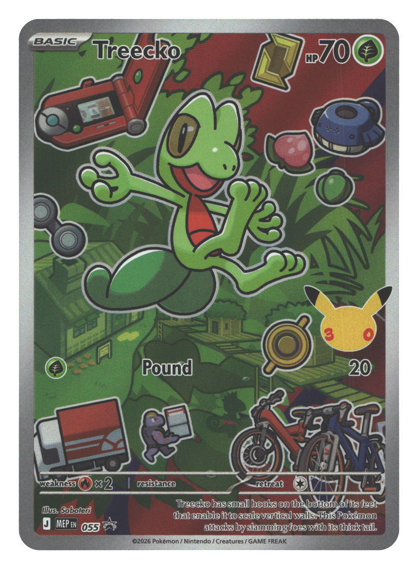 Treecko -  055