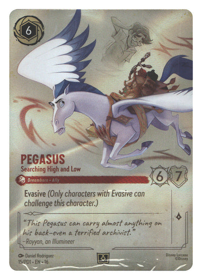 Pegasus - Searching High and Low