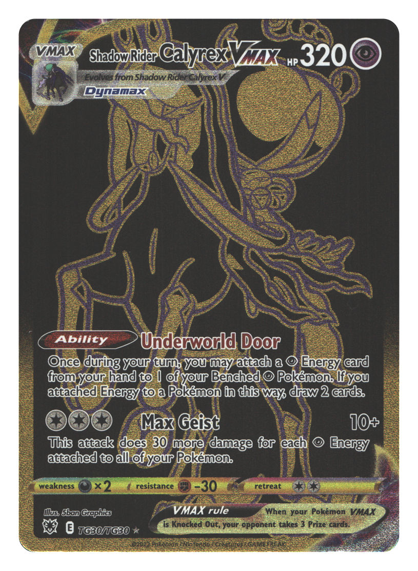 Shadow Rider Calyrex VMAX (Secret)