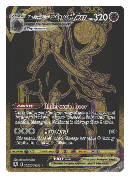 Shadow Rider Calyrex VMAX (Secret)