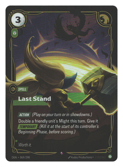 Last Stand | Near Mint / English / Foil