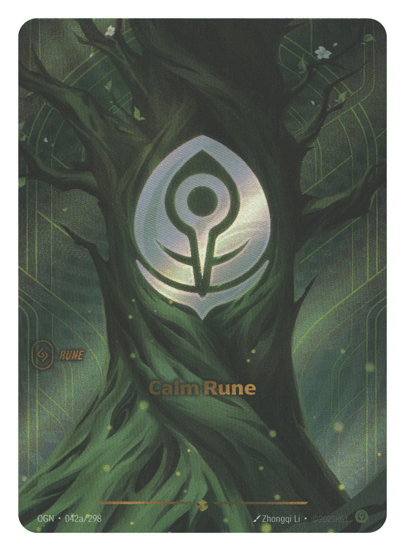 Calm Rune (Alternate Art)