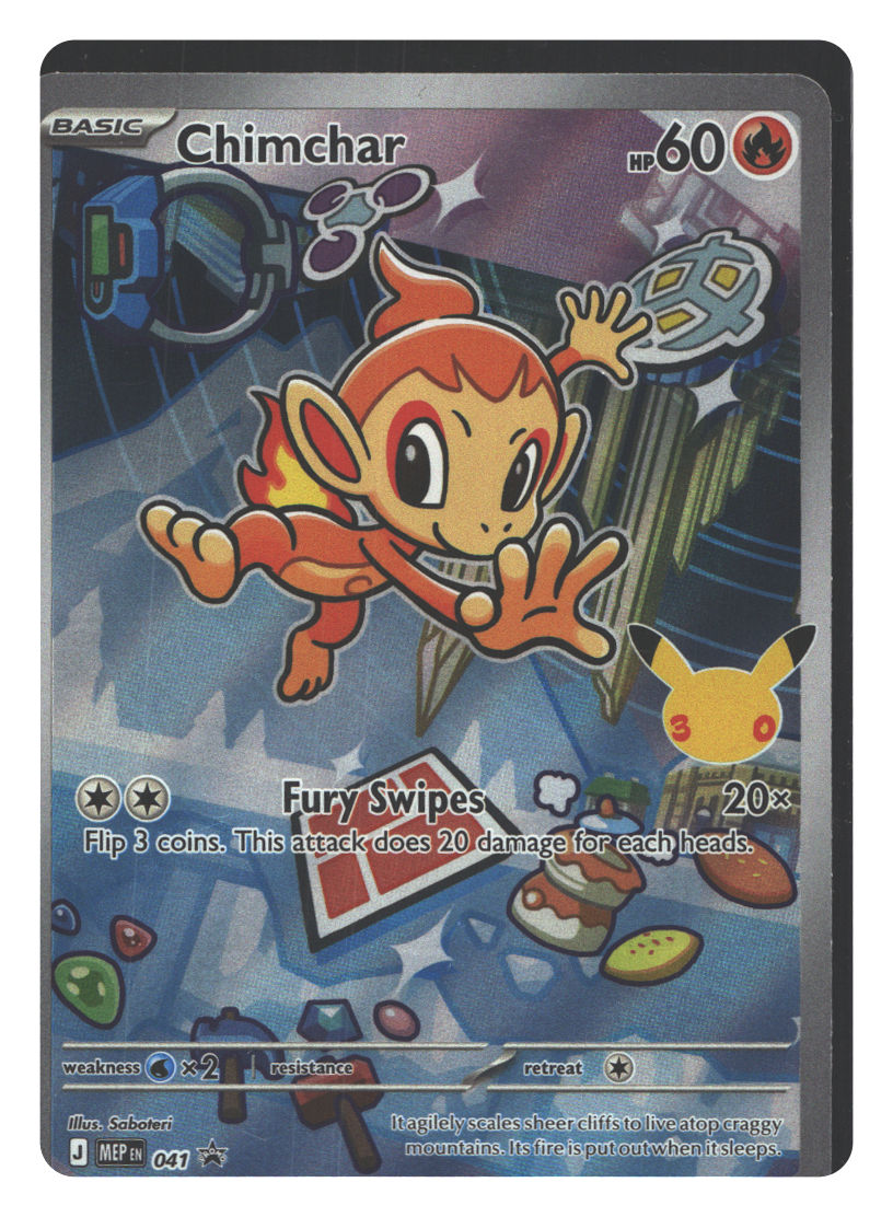 Chimchar - 041 | Near Mint / English / Holofoil
