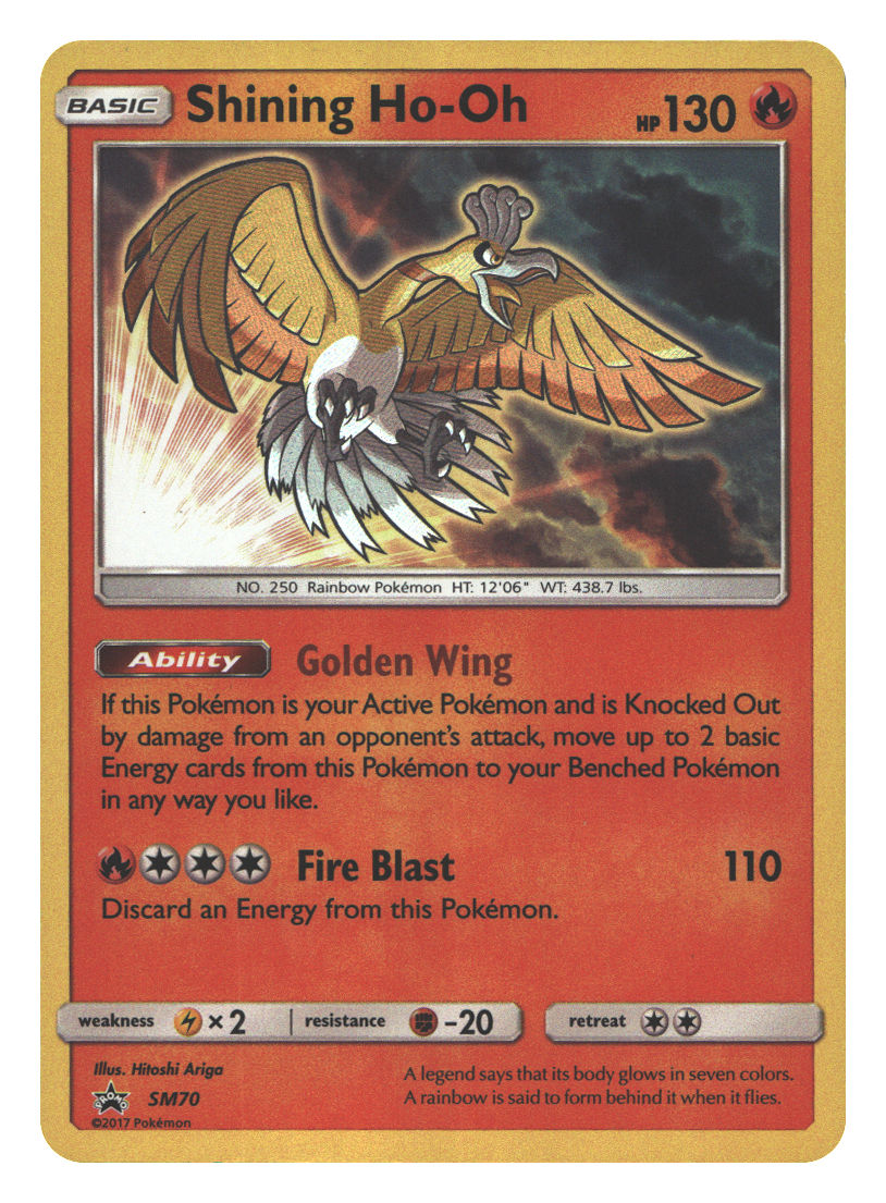 Shining Ho-Oh - SM70