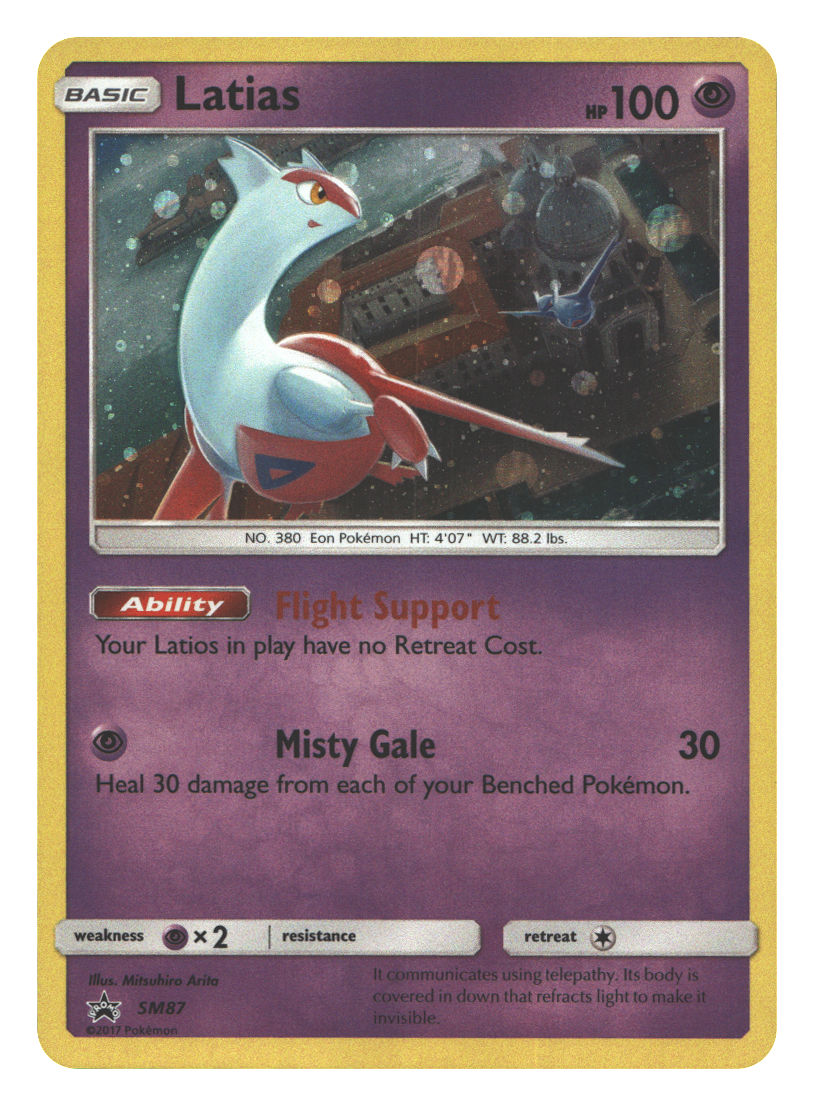 Latias - SM87
