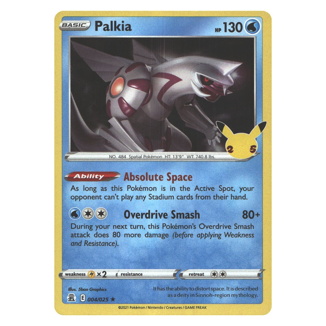 Palkia