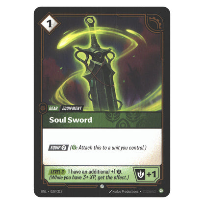 Soul Sword