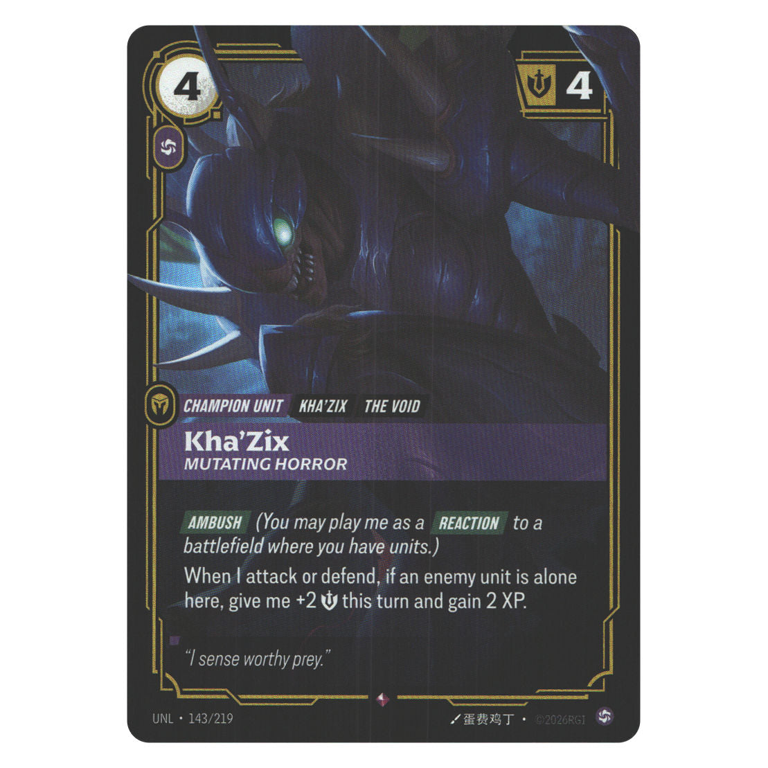 Kha'Zix, Mutating Horror