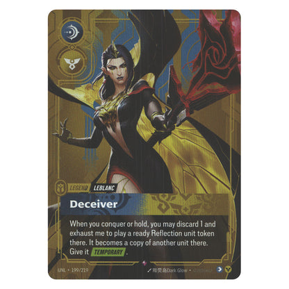 LeBlanc, Deceiver