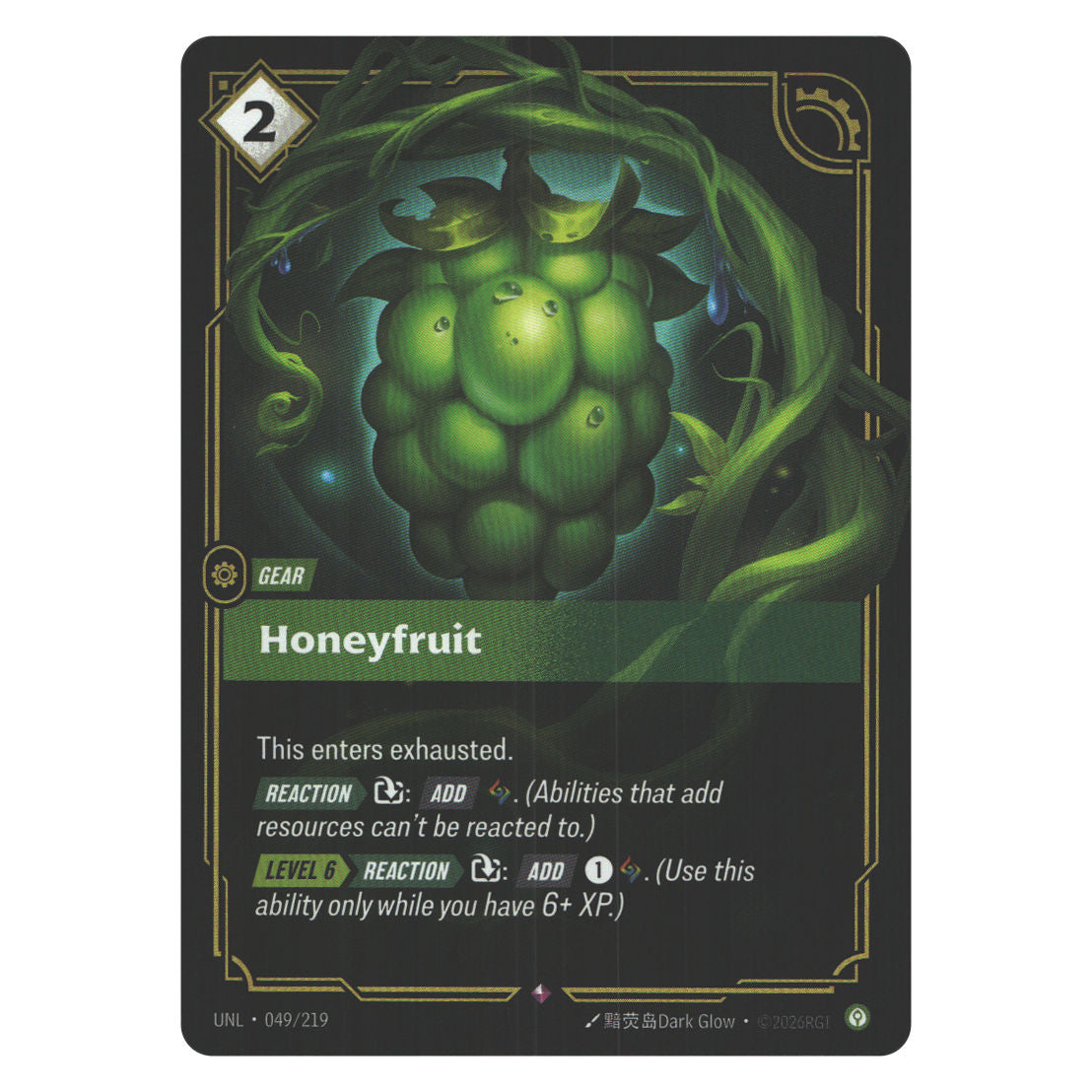 Honeyfruit