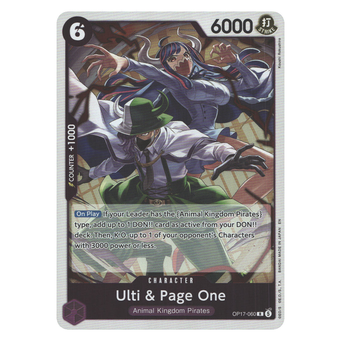 Ulti & Page One