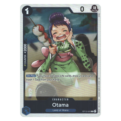 Otama