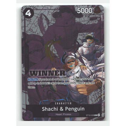 Shachi & Penguin (Winner Pack 2025 Vol. 4)