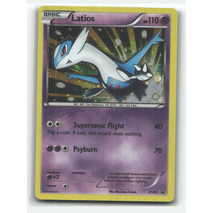 Latios - XY65