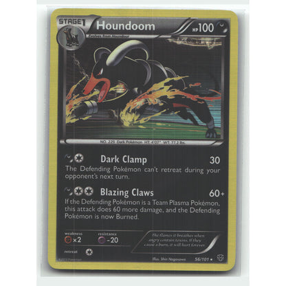 Houndoom