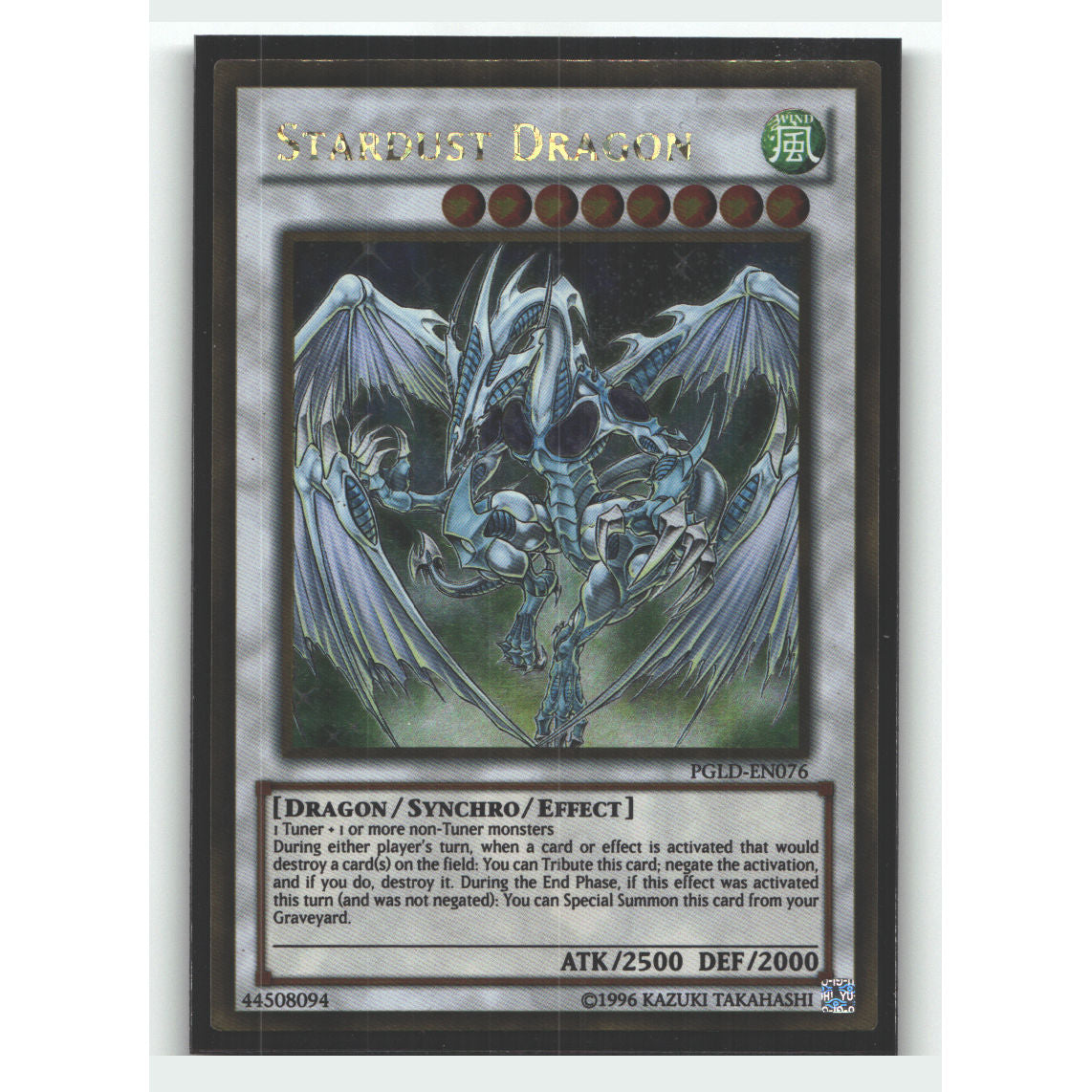 Stardust Dragon