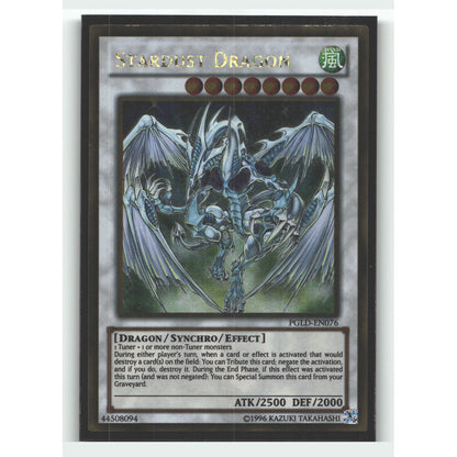 Stardust Dragon