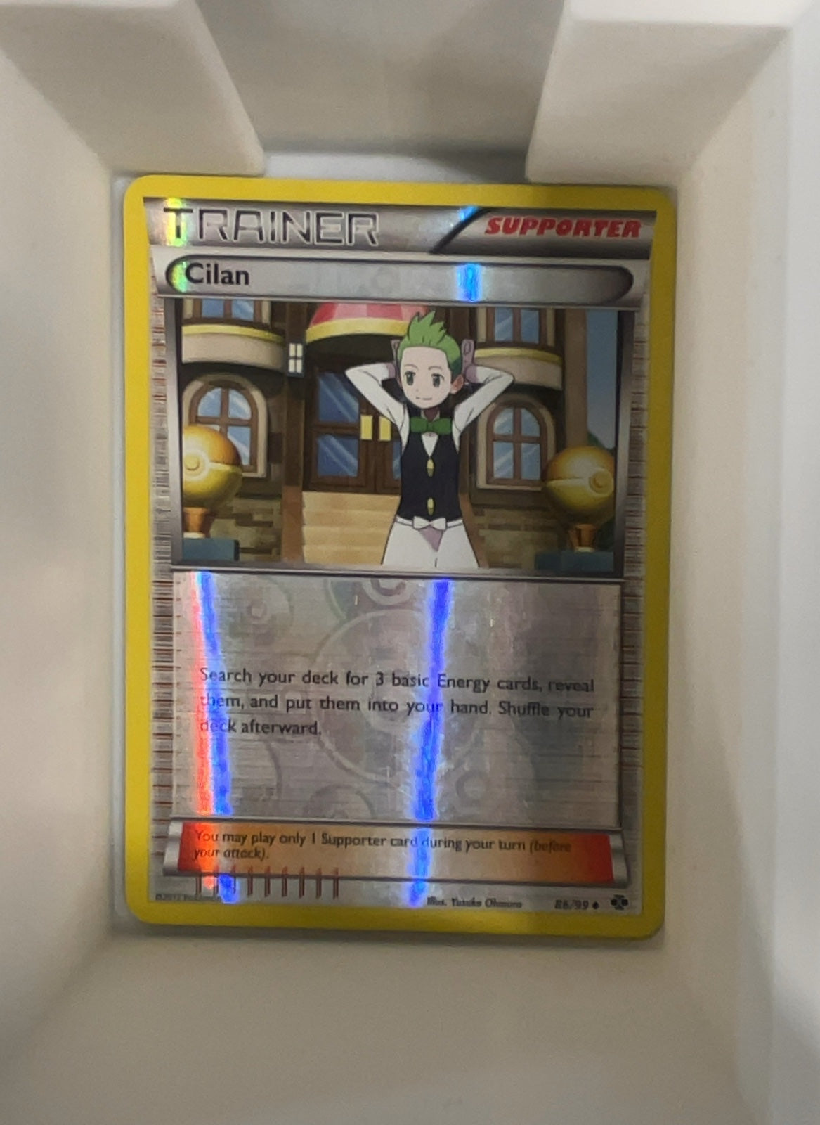Cilan