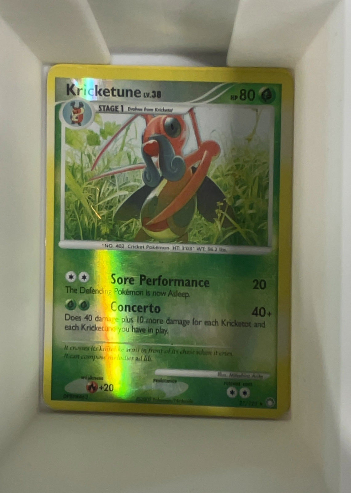 Kricketune