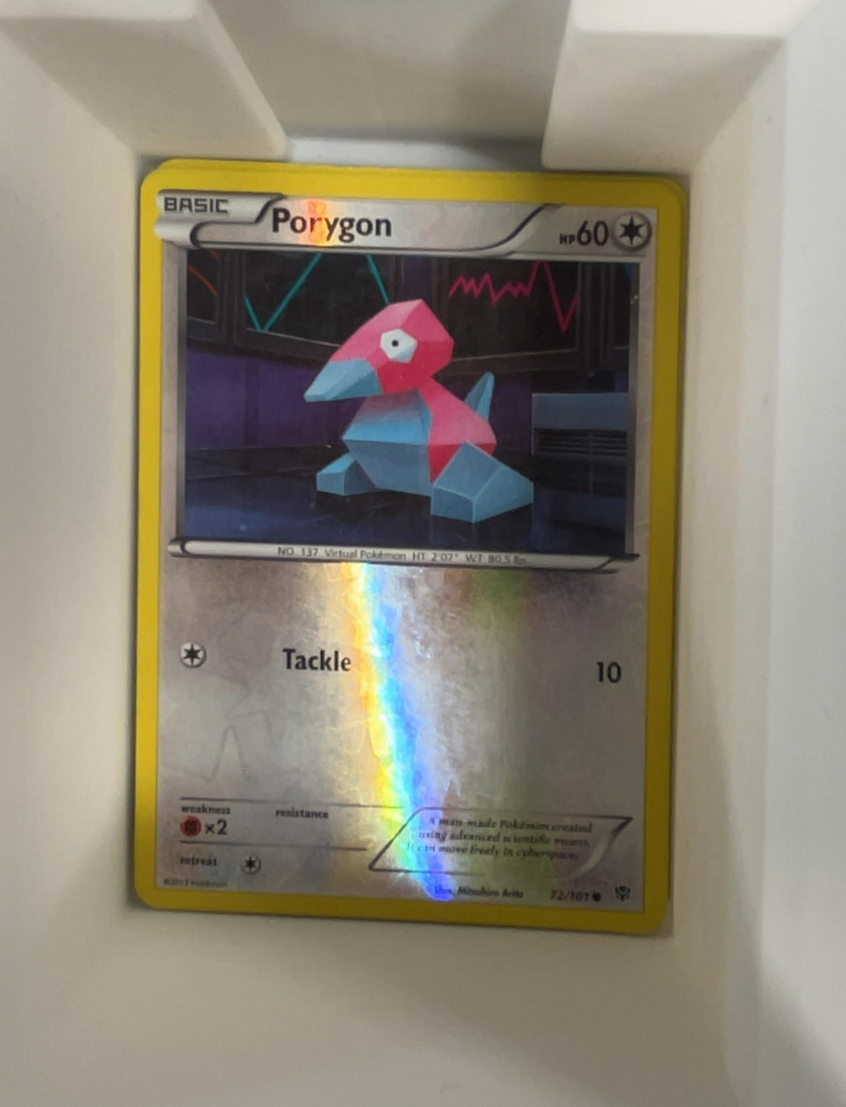 Porygon