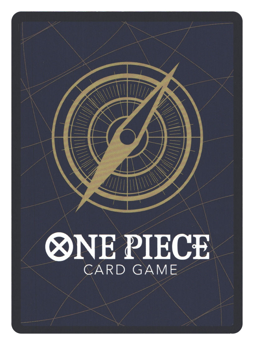 Enel (100) (Back) | Near Mint / English / Foil