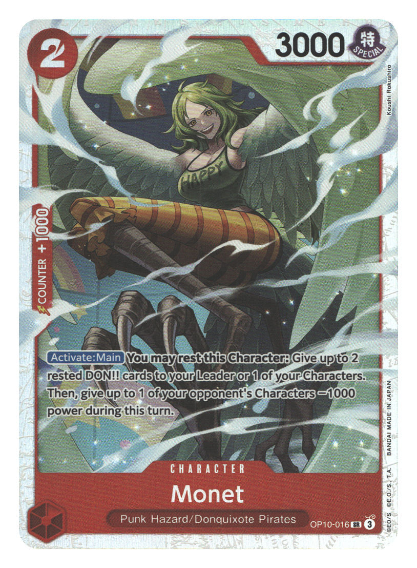 Monet | Near Mint / English / Foil